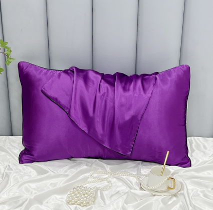 ChillSleek Pillowcase