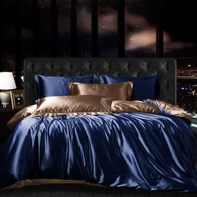 Elegant Silk 4-Piece Bedding Ensemble