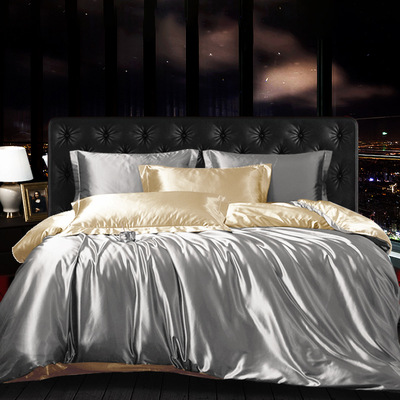 Elegant Silk 4-Piece Bedding Ensemble