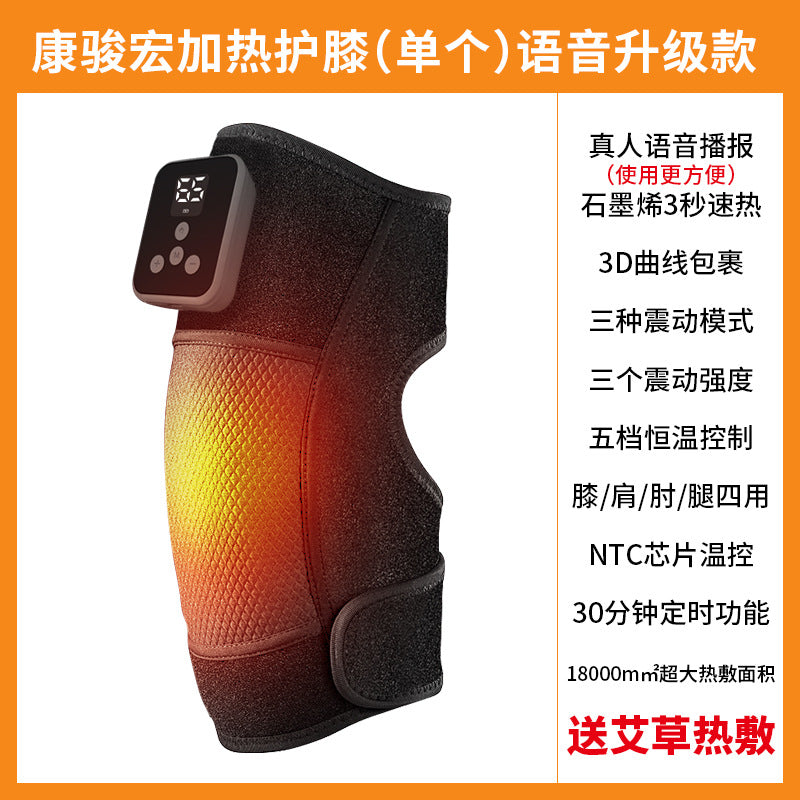 ThermaKnee Wärme-Massage-Pad