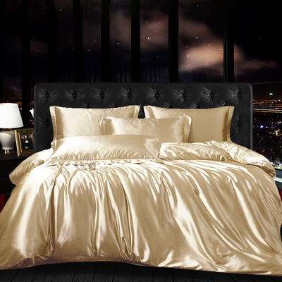 Elegant Silk 4-Piece Bedding Ensemble