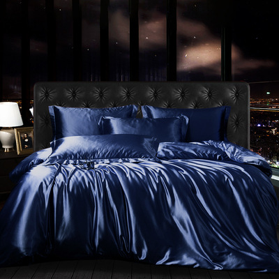 Elegant Silk 4-Piece Bedding Ensemble