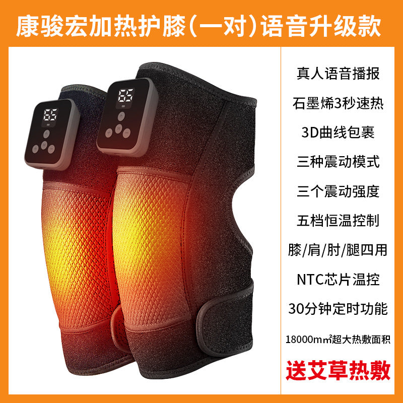 ThermaKnee Wärme-Massage-Pad