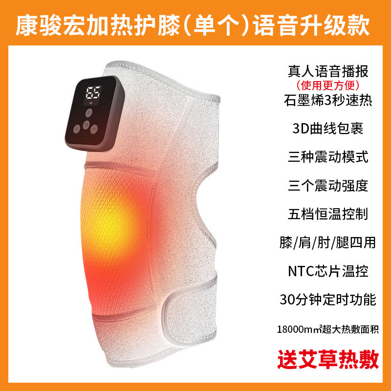 ThermaKnee Wärme-Massage-Pad