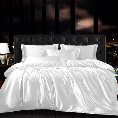 Elegant Silk 4-Piece Bedding Ensemble