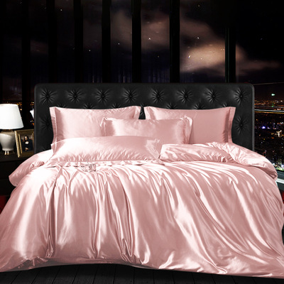 Elegant Silk 4-Piece Bedding Ensemble