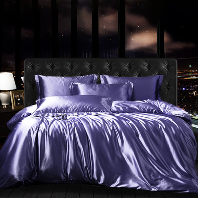 Elegant Silk 4-Piece Bedding Ensemble