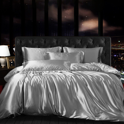 Elegant Silk 4-Piece Bedding Ensemble