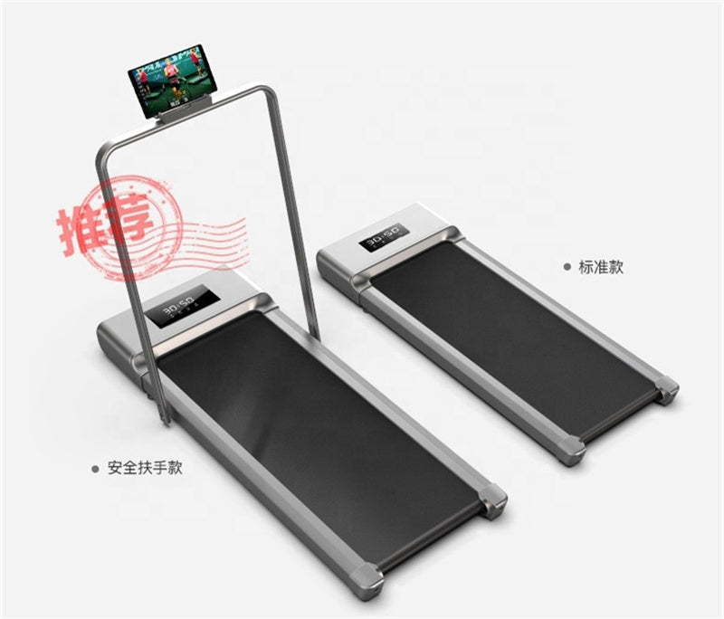 Home Treadmill Walking Pad