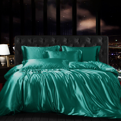 Elegant Silk 4-Piece Bedding Ensemble