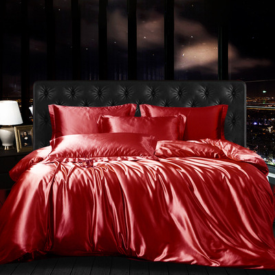 Elegant Silk 4-Piece Bedding Ensemble