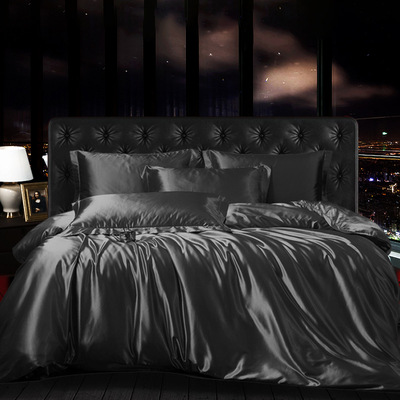 Elegant Silk 4-Piece Bedding Ensemble