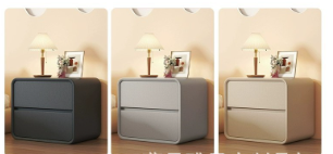 Modern Minimalist Nightstand
