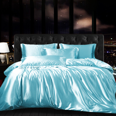 Elegant Silk 4-Piece Bedding Ensemble
